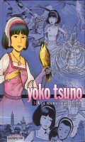 Yoko tsuno - intgrale T.3