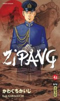 Zipang T.42