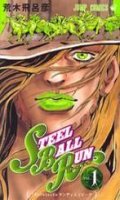 Jojo's bizarre adventure - steel ball run T.1