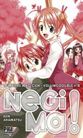 Le matre magicien negima ! - double - T.18