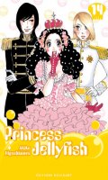 Princess Jellyfish T.14