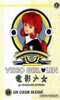 Video Girl Ai T.14