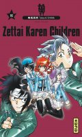 Zettai Karen Children T.16