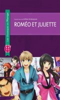 Romo et Juliette