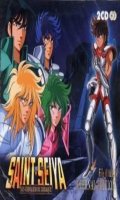 Saint Seiya - Les chevaliers du zodiaque - OST 1 et 2