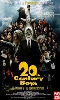 20th century boys - film 2 - blu-ray