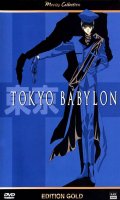 Tokyo babylon - intgrale OAV - dition gold