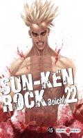 Sun Ken Rock T.22