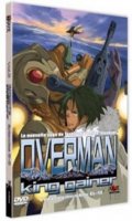 Overman King Gainer Vol.2