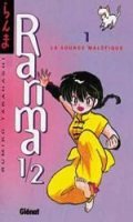 Ranma 1/2 T.1