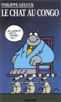 Le chat T.5