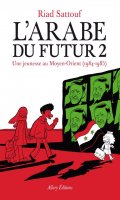 L'arabe du futur T.2