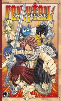 Fairy Tail - Agenda - 2015-16