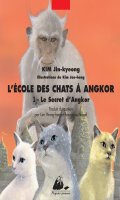 L'cole des chats  Angkor T.1