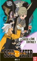 Soul Eater Vol.2