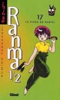 Ranma 1/2 T.17