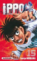 Ippo - saison 4 - La loi du ring T.15