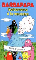 Barbapapa - Barbamama  la rescousse