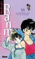 Ranma 1/2 T.31