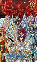 Saint Seiya Omega - coffret Vol.9