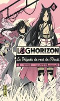 Log horizon - La brigade du vent de l'ouest T.4