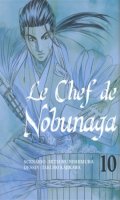 Le chef de Nobunaga T.10