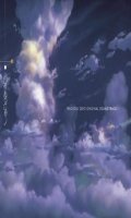 Macross Zero - OST 2