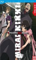 Mirai nikki Vol.2 - blu-ray