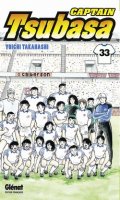 Captain Tsubasa T.33