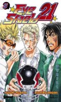 EyeShield 21 T.5