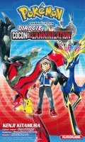 Pokemon 17 - diancie et le cocon de l'annihilation