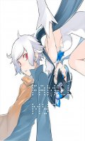 DanMachi - intgrale - combo - collector