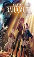 Rage of bahamut genesis - intgrale - combo