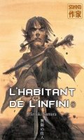 L'habitant de l'infini T.7