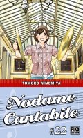 Nodame cantabile T.22