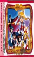 Sailor moon - Super best collection