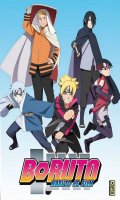 Boruto - Naruto le film