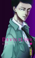 Devil's line T.6