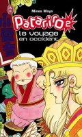 Patariro, le voyage en occident T.2