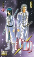 Gintama T.42