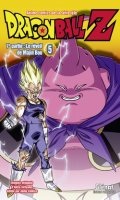 Dragon Ball Z - cycle 7 T.5