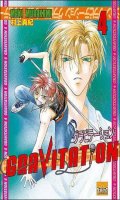 Gravitation T.4