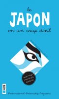 Le japon en un coup d'oeil - dition 2017