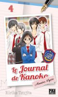 Le journal de Kanoko - annes lyce T.4