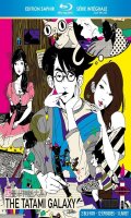 The tatami galaxy - intgrale - blu-ray - dition saphir