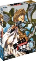 Saiyuki reload Vol.1