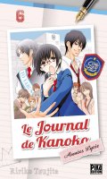 Le journal de Kanoko - annes lyce T.6