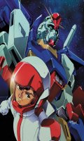 Mobile suit gundam ZZ Vol.1 - collector - blu-ray