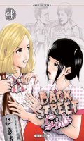 Back street girls T.4