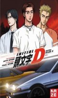 Initial D - Fifth Stage + final stage + extra stage 2